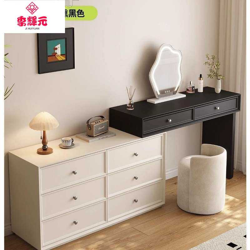 季辉元胡桃木中古风梳妆台极简奶油小户型卧室斗柜一体实木化妆桌