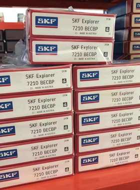 NJ2318ECML瑞典轴承 NU 2319 2320 2322 NU2308 NU2309 NU2310ECP