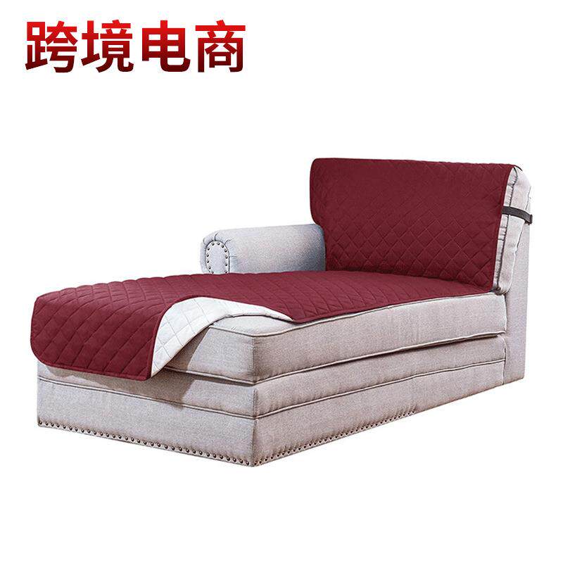 夹棉L型纯色贵妃椅沙发坐垫巾宠物垫防尘滑沙发套盖布涤纶材质