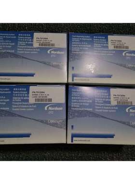 7012094/7012101/7012107/7015617针筒系列诺信NORDSON EFD点胶机