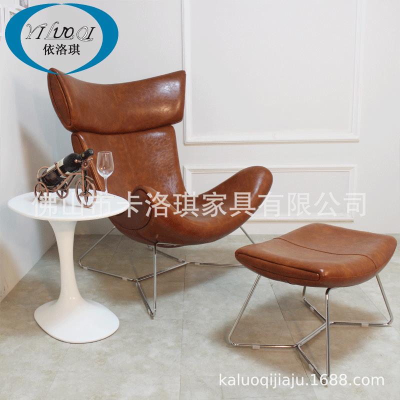 蜗牛椅北欧伊姆斯躺椅沙发椅设计师休闲椅子贵妃椅老虎椅伊莫拉椅
