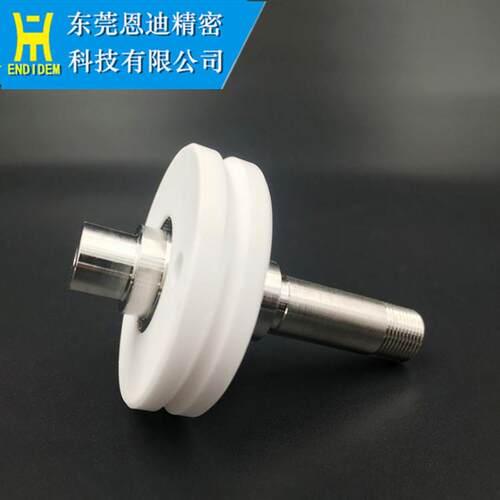 供应徕通慢走丝配件引线轮AC602B-50 LT401 含轴心