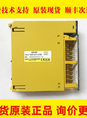 A03B-0819-C182 0826-J182 FANUC发那科IO板原装现货