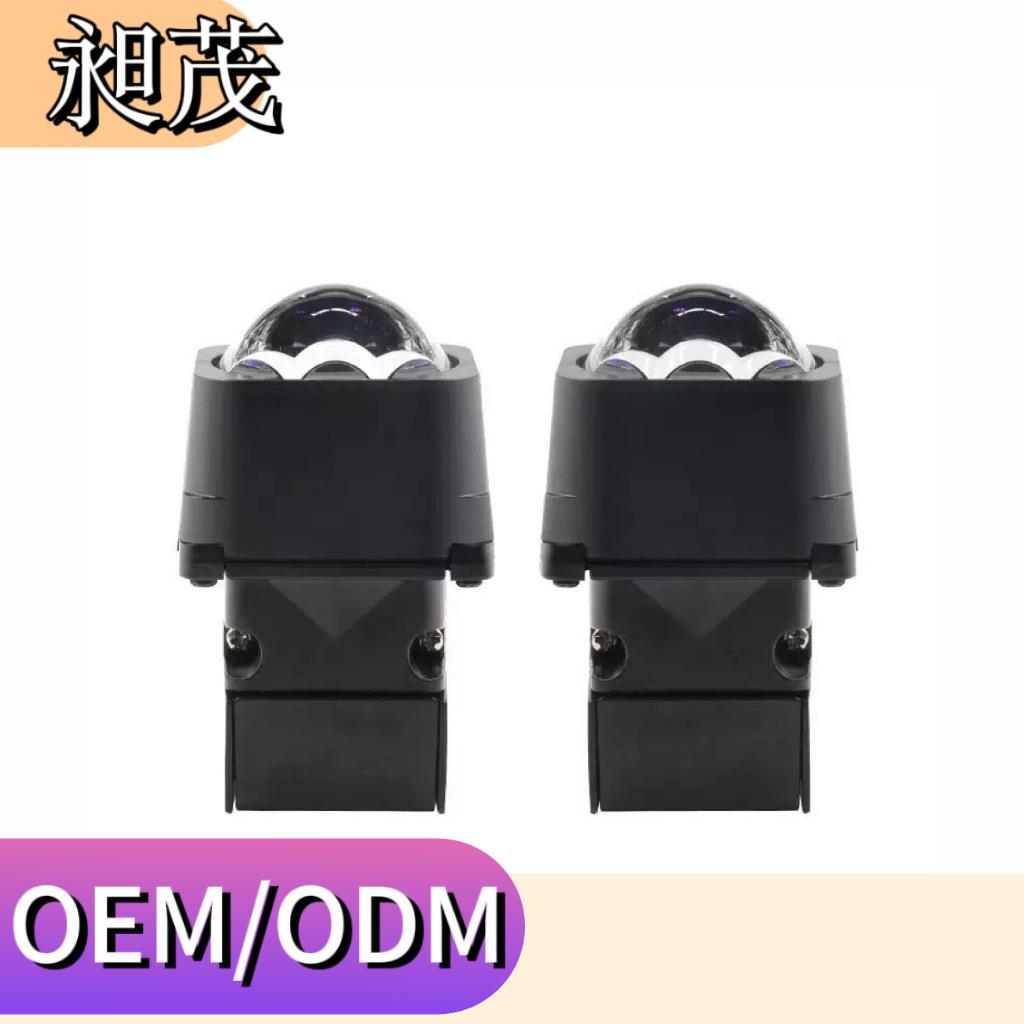 新款1.5寸 M15三直射矩阵模组透镜大功率LED大灯白黄远近超亮聚光