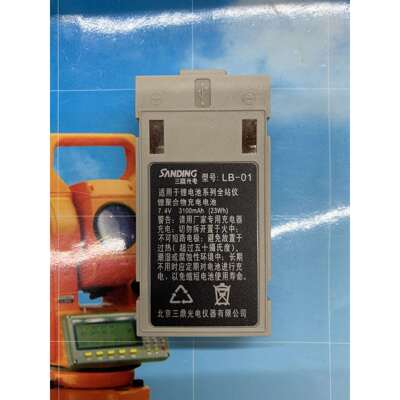 三鼎科力达LB-01全站仪电池南 362R4L/R6L电池SDB41201充电器