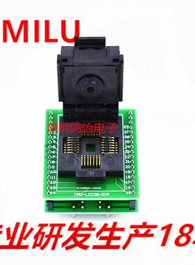 现货IC测试座LCC28镀金老化座1.27mm耐高温IC夹具 芯片烧录座