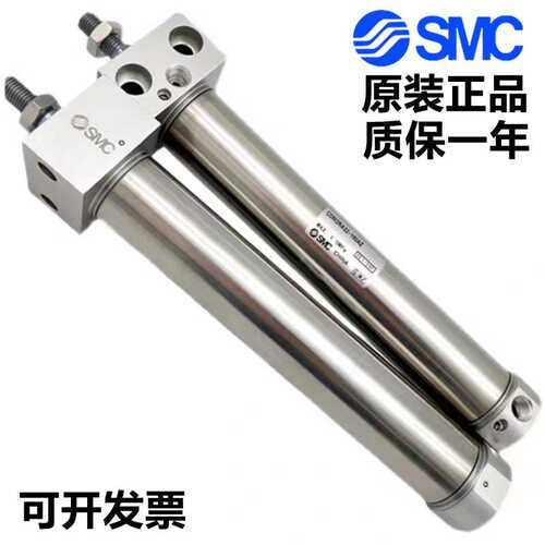 原装SMC气缸CM2RA CDM2RA20-25/50/75/100/125/150Z