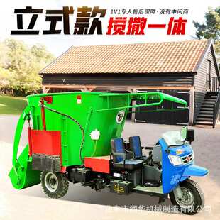 7立方牛羊饲喂撒料车双出料柴油25马力农牧养殖撒草机机械化喂牛