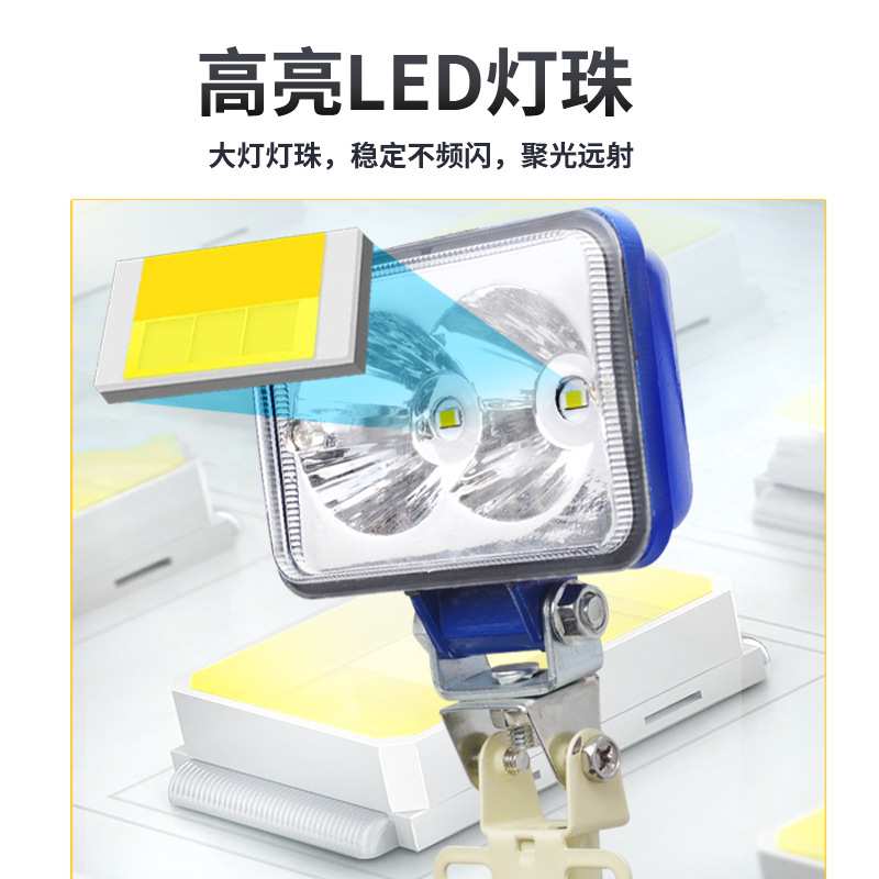 强光手持探照灯便携超亮远射12V户外探险夜间作业照知了50WLED