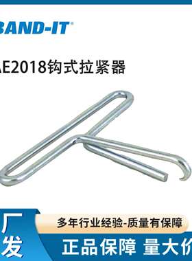BAND-IT 不锈钢扎带 工具AE2018 钩式拉紧器