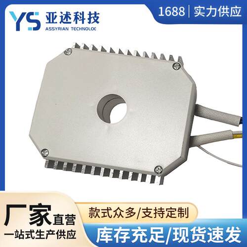 无极调光APP遥控面板恒流驱动调节色温亮度控制器60W电源三色智能