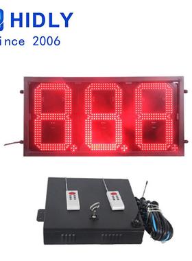 12寸红色8.88加油站招牌三位数字价格显示屏LED油价屏