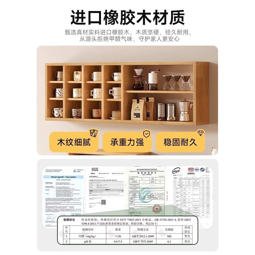 桌面置物架多层杯子收纳架子多宝格办公室书桌茶桌博古架小型