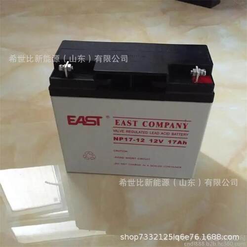 易事特蓄电池NP8-12仪表仪器设备12V8AH 风力发电厂用免维护