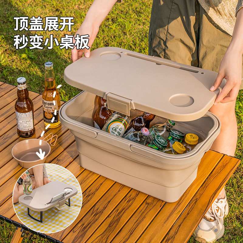 野餐篮户外露营收纳箱野外装水可折叠水桶春游野炊水果储物手提