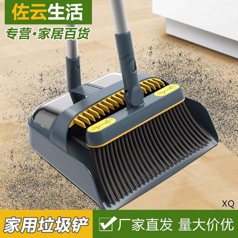 扫把加厚大号加大伸缩屋顶除尘笤帚家用农村长把扫帚加长柄软毛