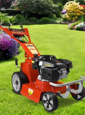 维邦轴传动自走式剪草机 打草机 WBBC457SCV-SD-A高草割草机