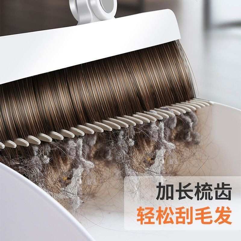 加大加厚扫把簸箕套装组合软毛家用魔法扫帚扫地笤帚卫生间扫头发