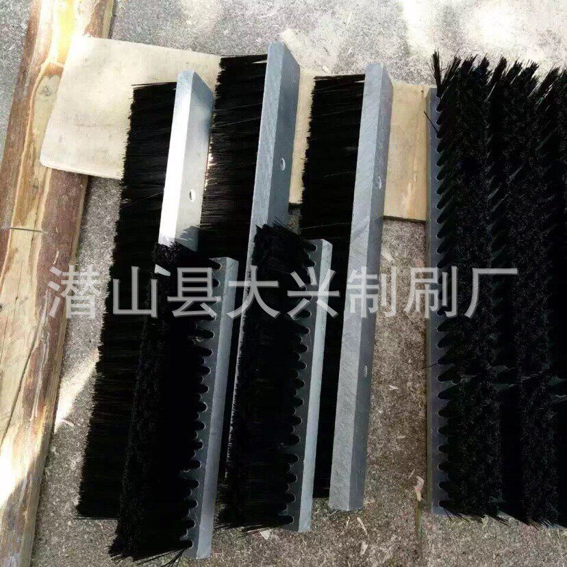 生产植毛尼龙条刷pvc条形刷工业防尘条刷猪鬃毛刷条按需定