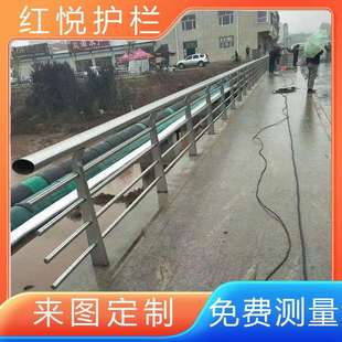 201不锈钢复合管护栏厂家 河道景观桥梁道路不锈钢复合管护栏