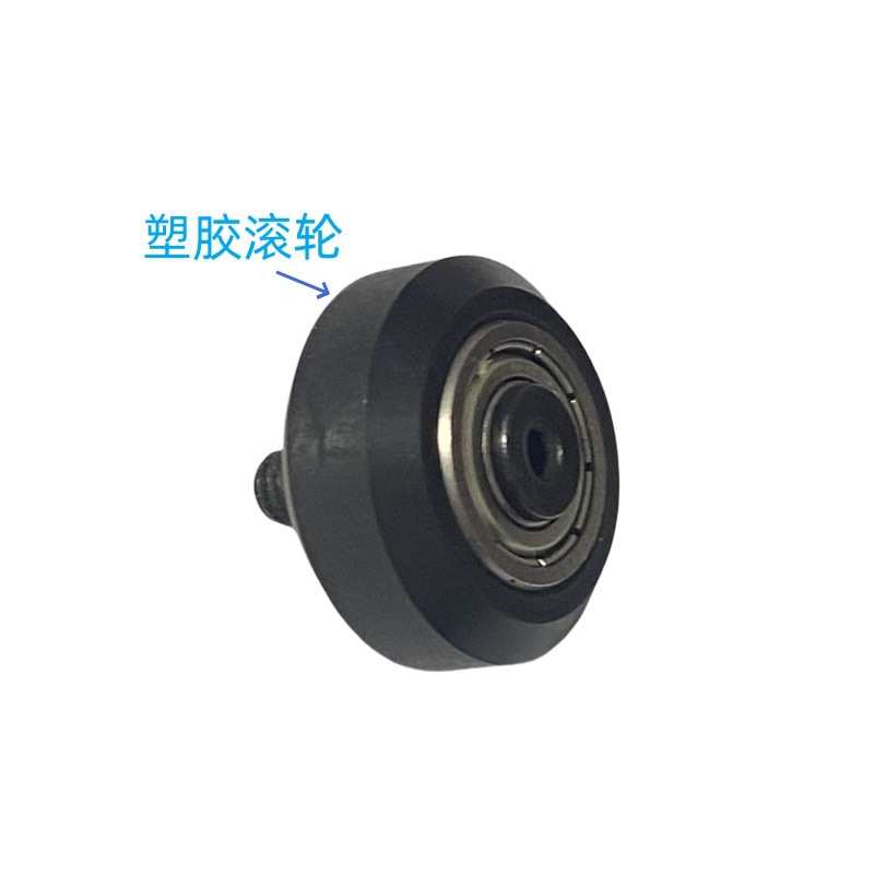 深圳非标制造塑料滚轮静音铝合金环形圆形弧形循环导轨厂家直销