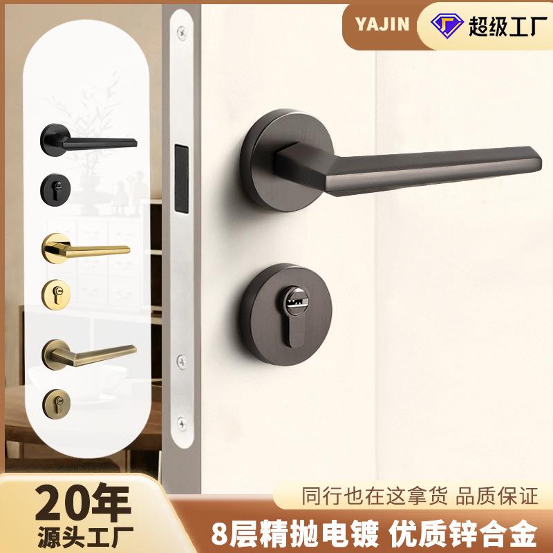 室内卧室房间门锁实心锌合金磁吸木门静音房门锁通用型机械分体锁