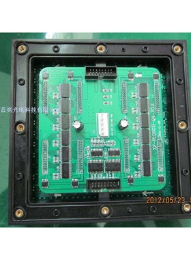 供应 LED系列产品/HLL-P10RGB/鸿蓝亮 P10户外全彩屏 P10电子大屏