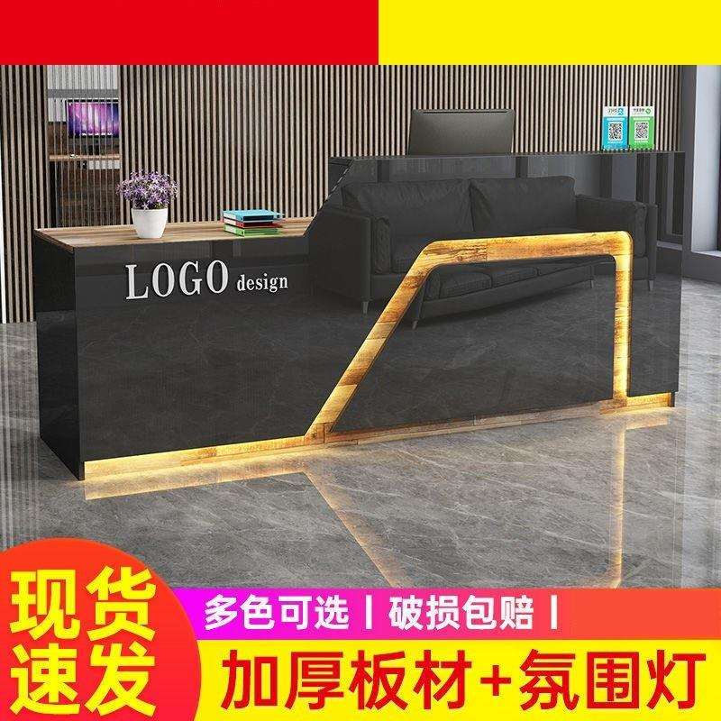 收银台店铺小型吧台简约理发店服装店公司烤漆前台接待台贸易工厂