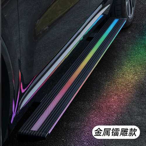 SkodaKodiak科迪亚克电动踏板迎宾自动伸缩脚威甲脚踏板