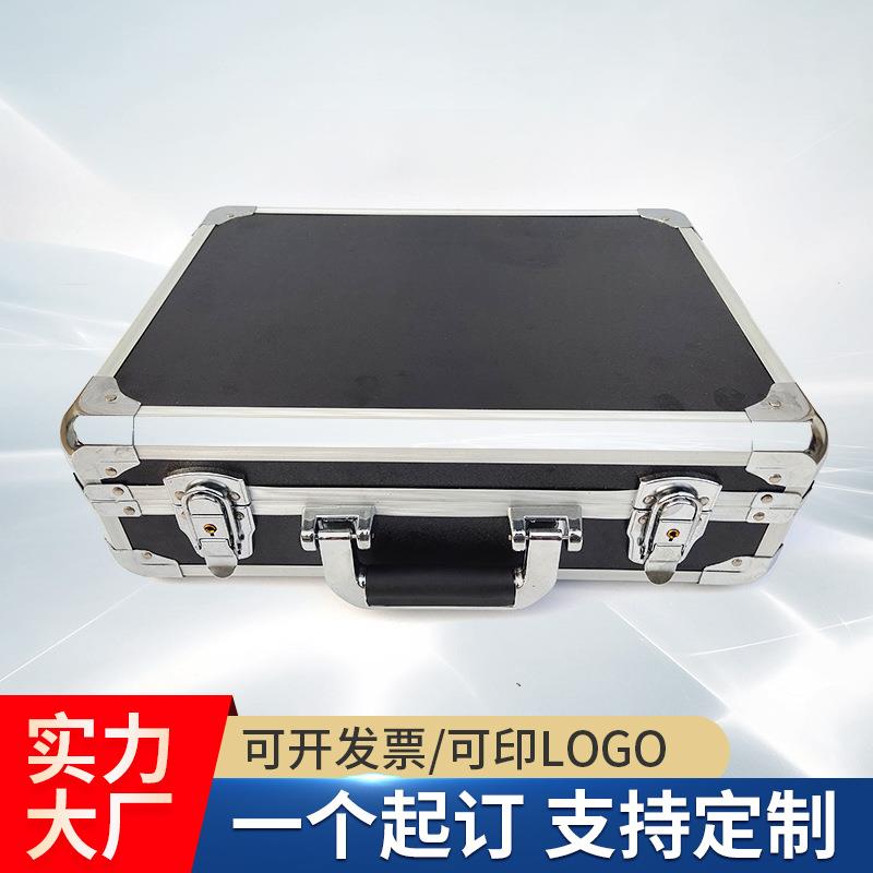 厂家家用铝合金拉杆箱铝箱电子仪器箱电工工具航空仪器运输箱