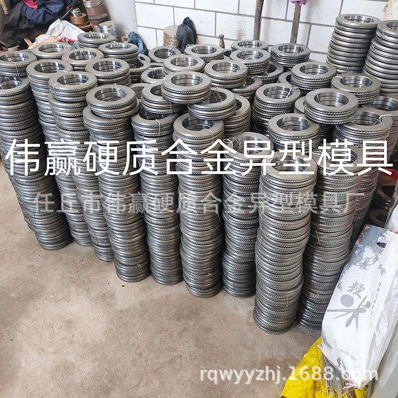 硬质合金轴套镶嵌耐磨合金轴套镶嵌钨钢配件镶嵌硬质合金配件