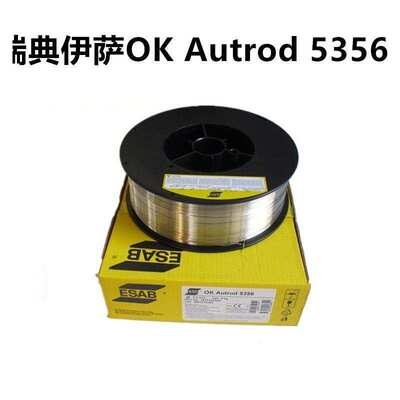 瑞典伊萨OK Autrod 2319铝铜焊丝/ER2319进口直条铝铜合金焊丝