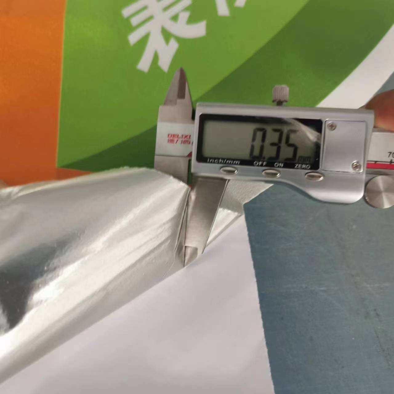 贴纸耐磨耐磨地贴防水防磨地贴 马路柏油路高粘性地贴UV铝箔地