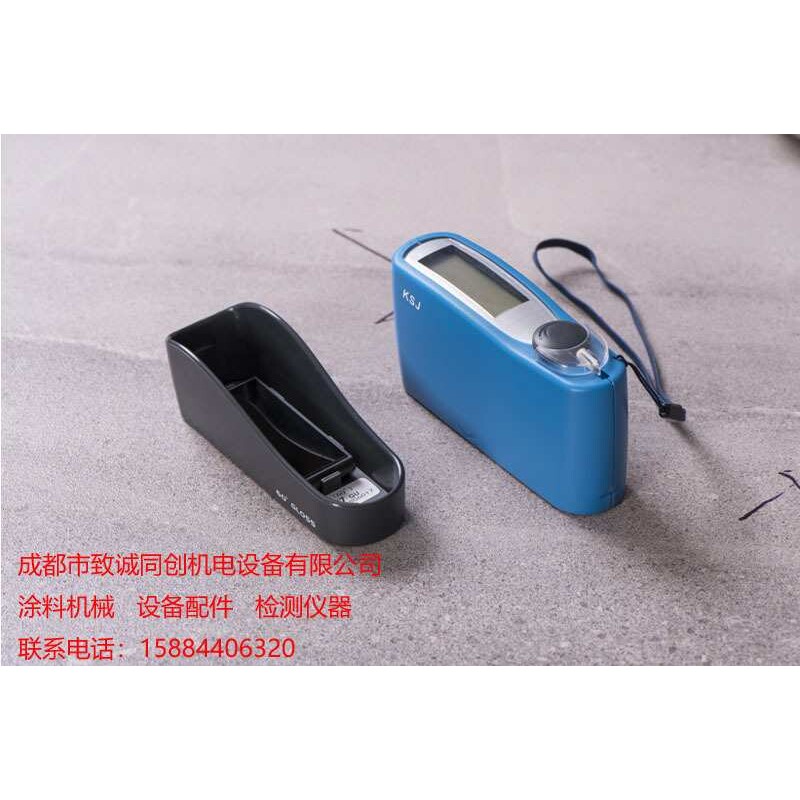 KSJ科仕佳MG6-F1/S1测光仪60度光泽度仪 5号电池免充电 保修两年