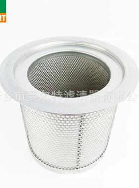 供应23708423配件 适用空压机R55-VSD75油水分离器油雾分离器油分