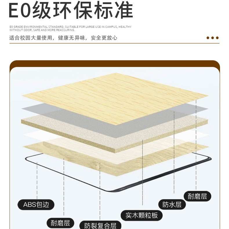 学生枱椅学校可升降书桌中小学课桌椅写字台多功能学习桌椅辅导班