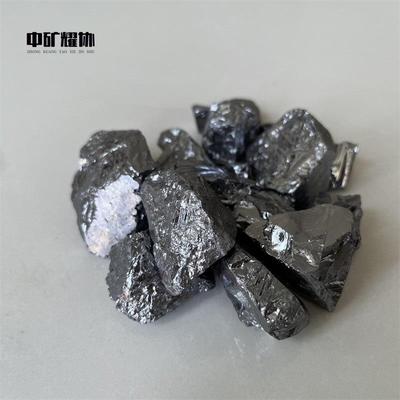 厂家铬铁块 铬铁粉 镍铁块 钛铁块 锰铁块 钨铁合金 质量保障