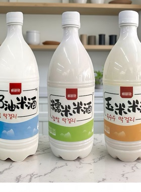 朝都府米酒延边奶油米酒韩国玛格丽米酒延吉小木屋布车糯米玉米酒