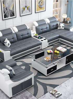 布艺沙发简约现代小户型沙发可拆洗客厅整装家具科技布可拆洗沙发