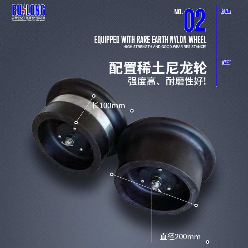 电气化铁路检修用铝合金梯车接触隧道网专用作业平台登高作业车梯