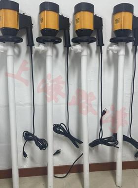 HD-E2-V+PVDF-1200HP耐酸碱插桶泵/手提式化工电动抽液泵油桶泵