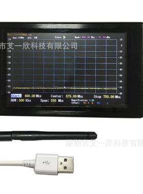 频谱仪35MHz~4400MHz频谱分析仪便携式频谱仪RF信号源信号发生器