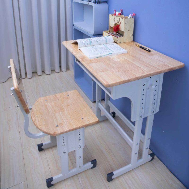 课桌家用小学生可升降小学儿童学习桌椅大童学习桌子学习桌椅套装,电子元器件市场,其它元器件,淘宝优惠券,粉丝福利购,淘宝优惠卷