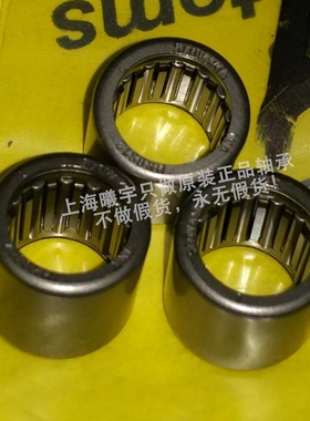 德国INA滚轮轴承NUTR50110-X-A NUTR45100-A等现货