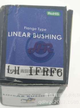 MISUMI 圆形法兰直线轴承 LHIFRF6