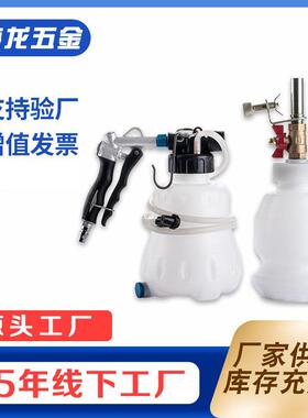 供应1升刹车油更换机手动刹车油更换工具制动液加注机机油加注器