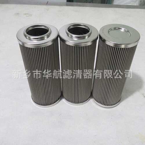 供应替代大生滤芯 P-UL,UM,UH-06,08-150W-SZ  工业过滤器油滤网