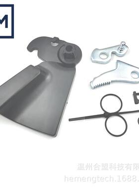 OE:1498844113740适用斯堪尼亚右侧座椅可调手柄修理套件