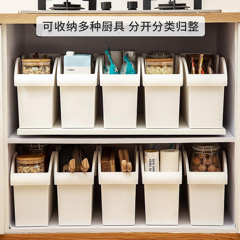 厨房锅具收纳盒日式橱柜锅盖下水槽置物架家居滑轮储物收纳架
