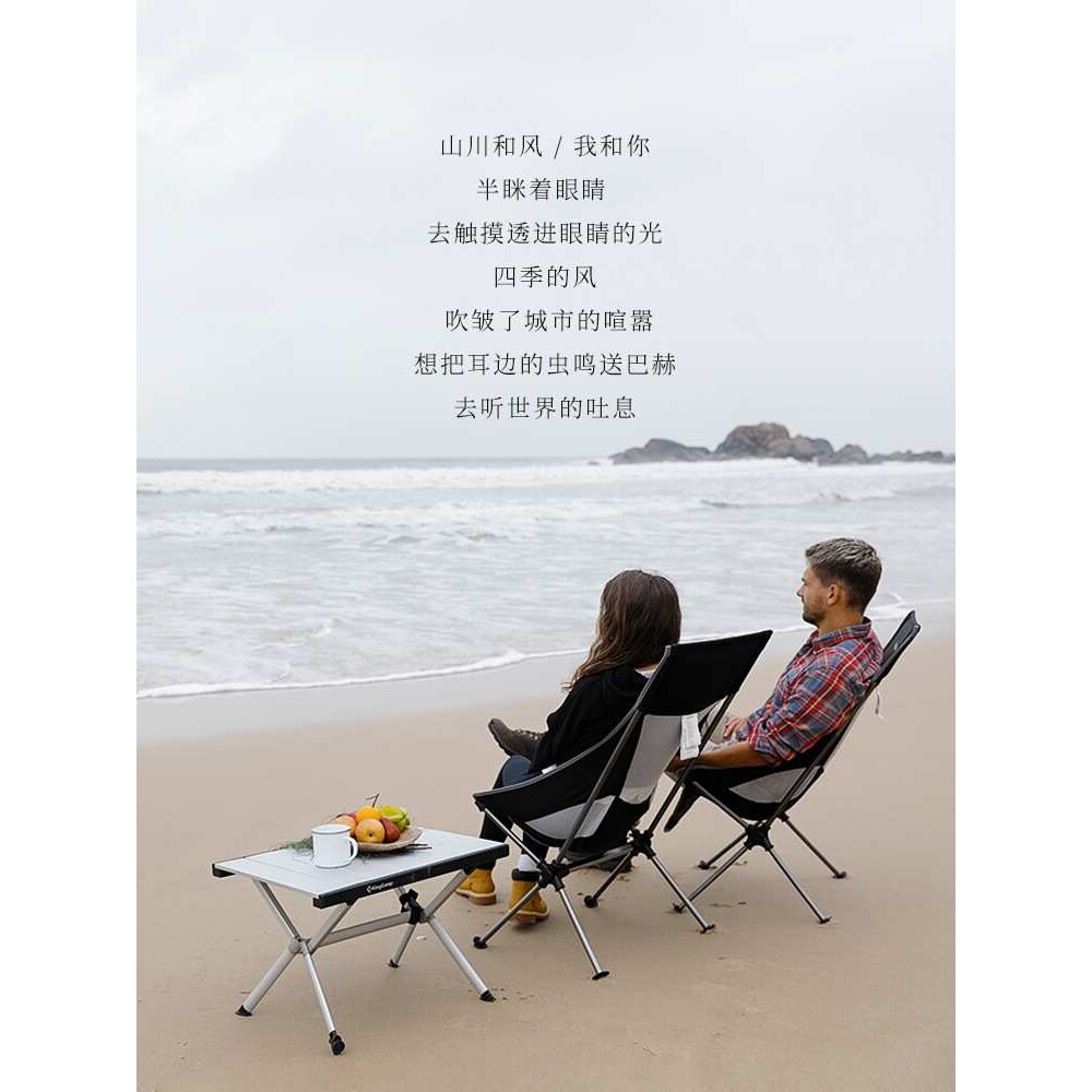 KingCamp户外便携折叠桌露营铝合金蛋卷桌春游野餐烧烤桌超轻